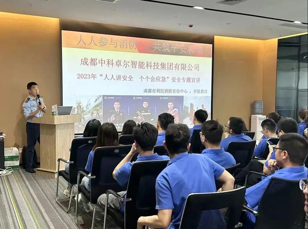 Bodog官网-相信品牌力量