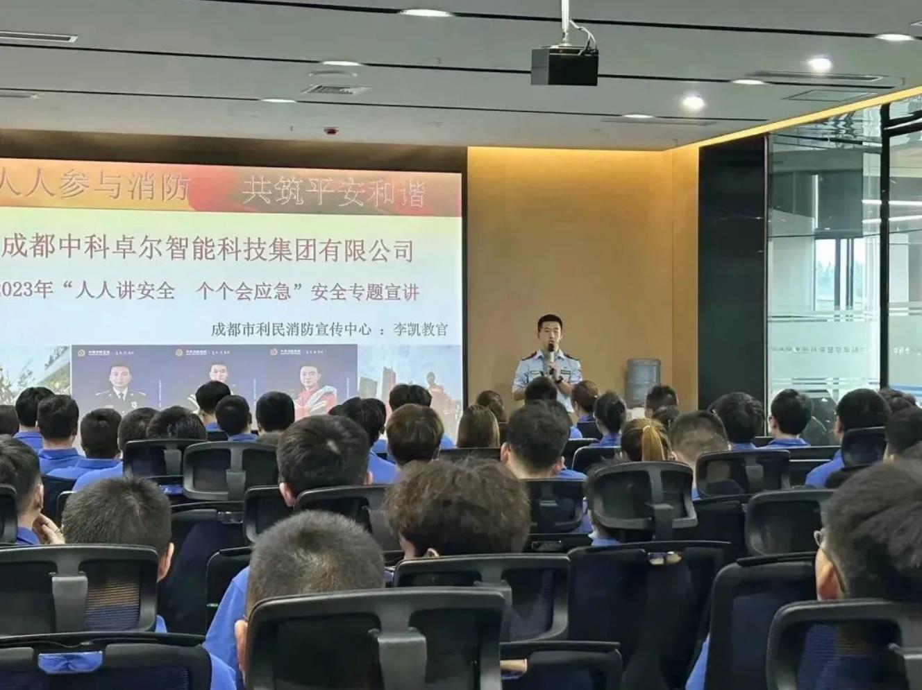 Bodog官网-相信品牌力量