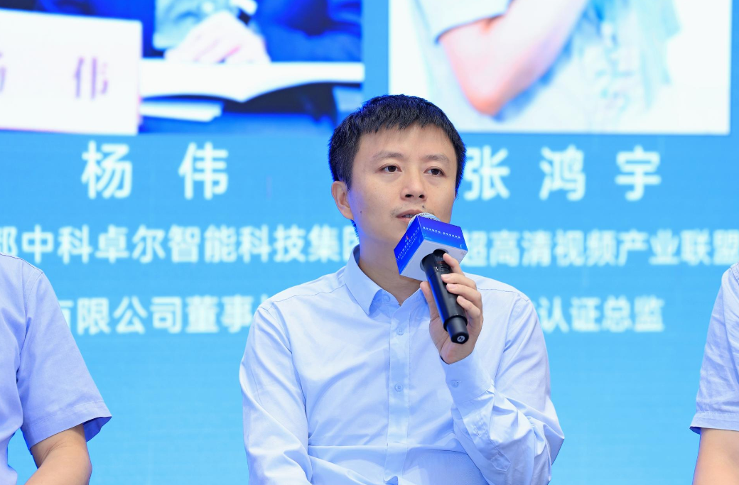 Bodog官网-相信品牌力量