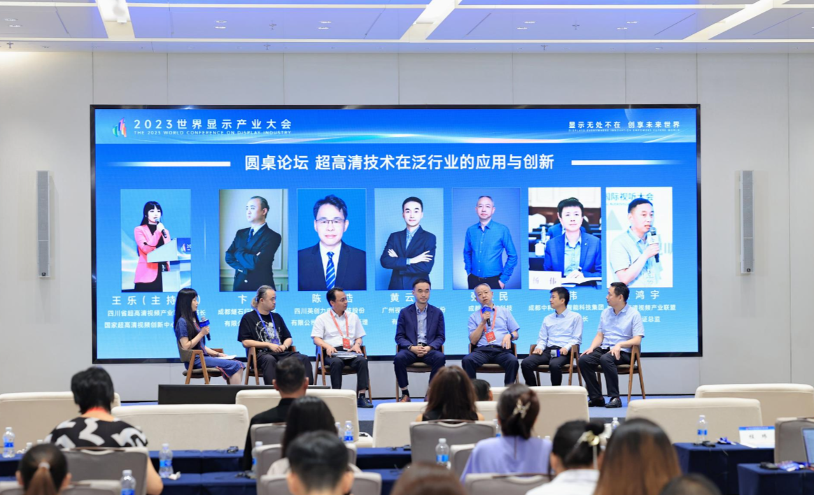 Bodog官网-相信品牌力量