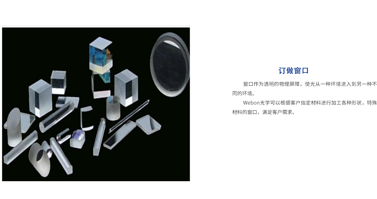 Bodog官网-相信品牌力量