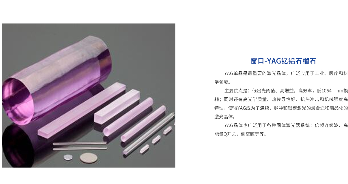 Bodog官网-相信品牌力量