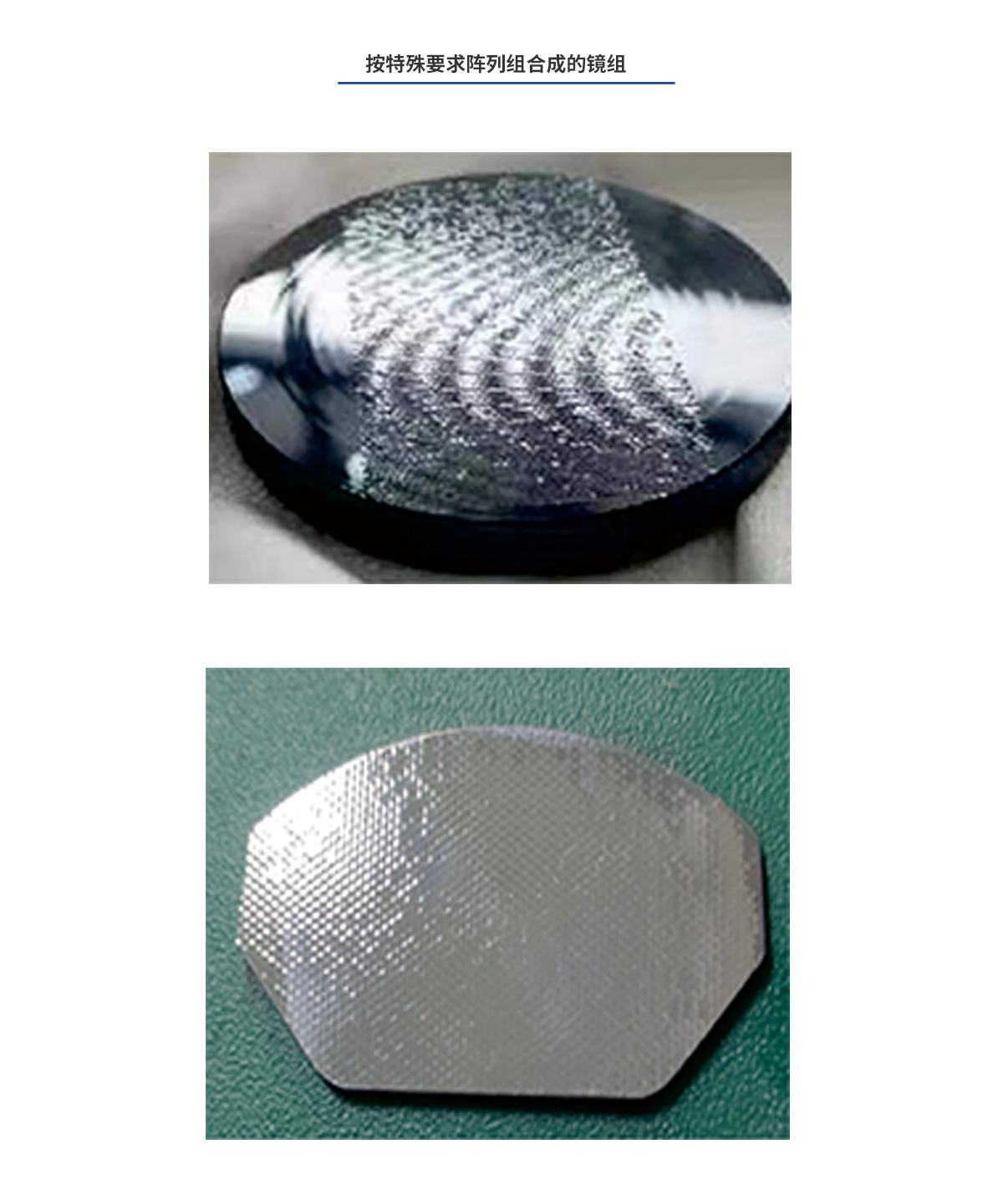 Bodog官网-相信品牌力量