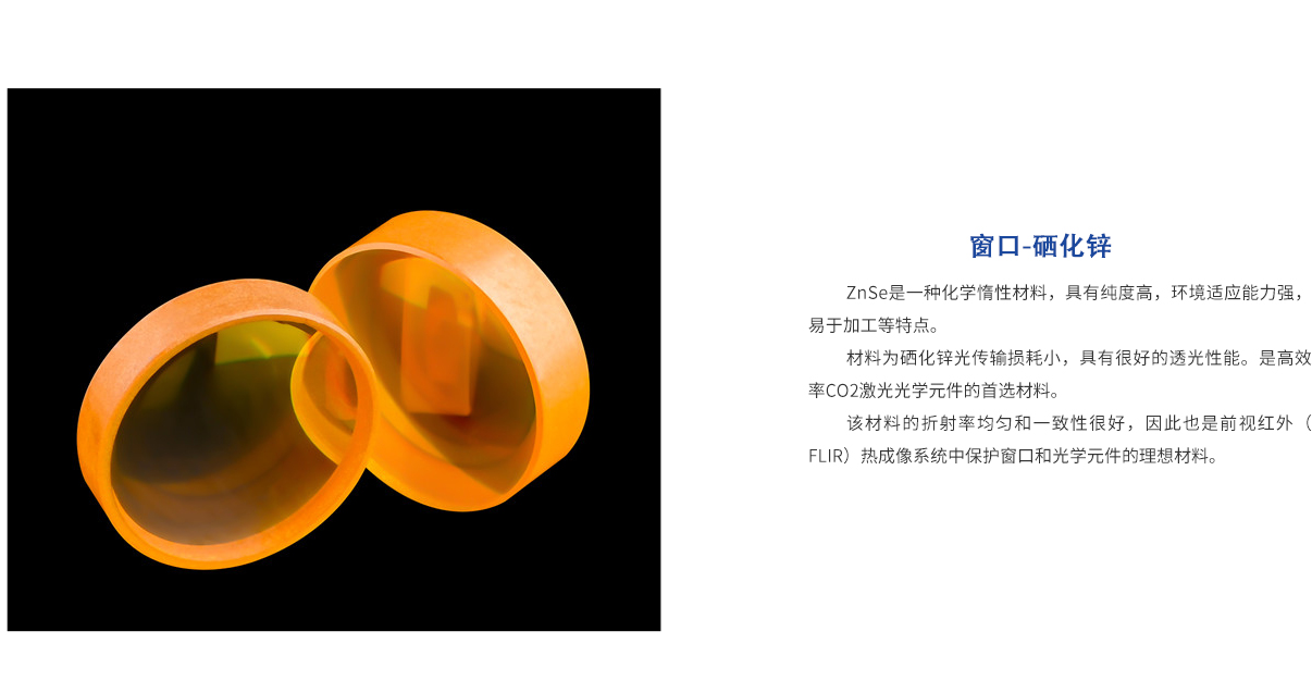 Bodog官网-相信品牌力量