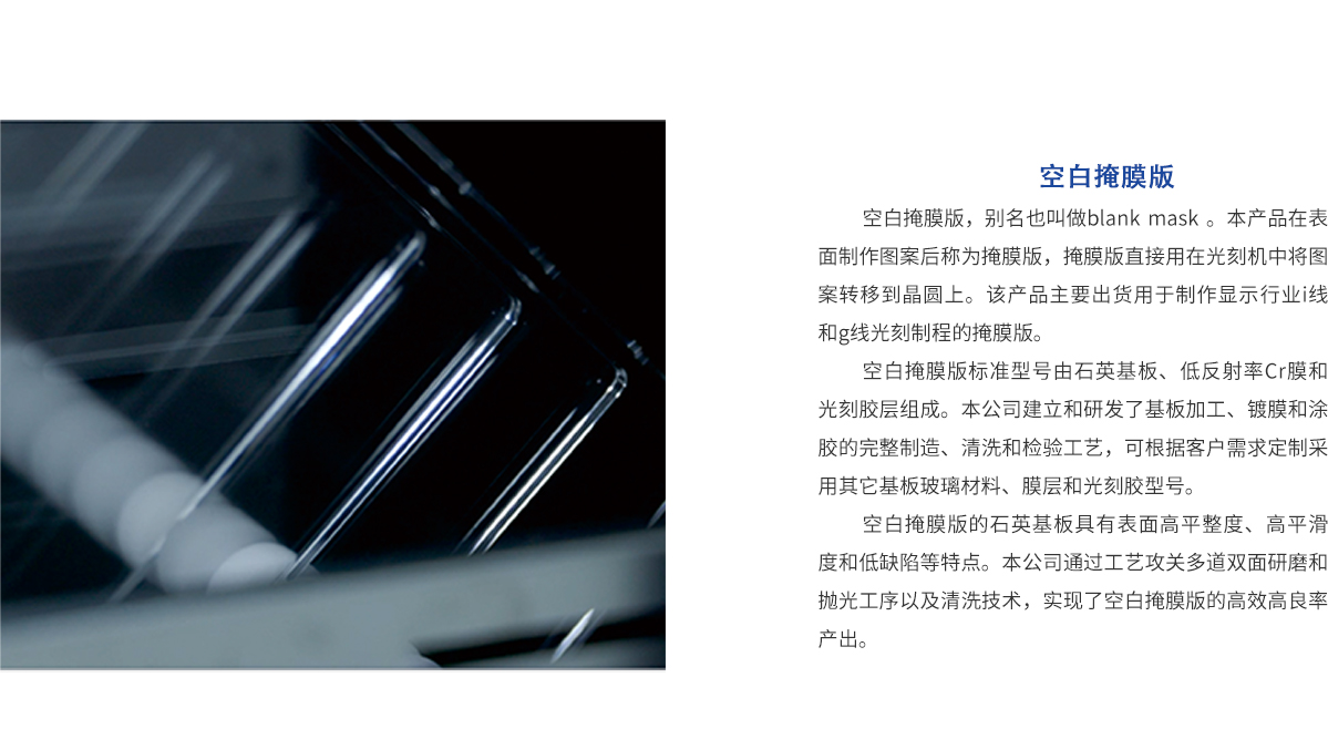 Bodog官网-相信品牌力量