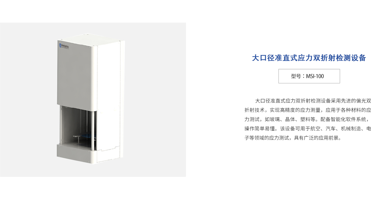 Bodog官网-相信品牌力量