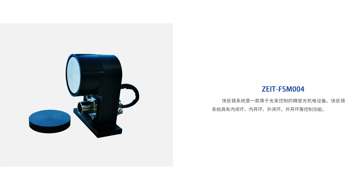 Bodog官网-相信品牌力量