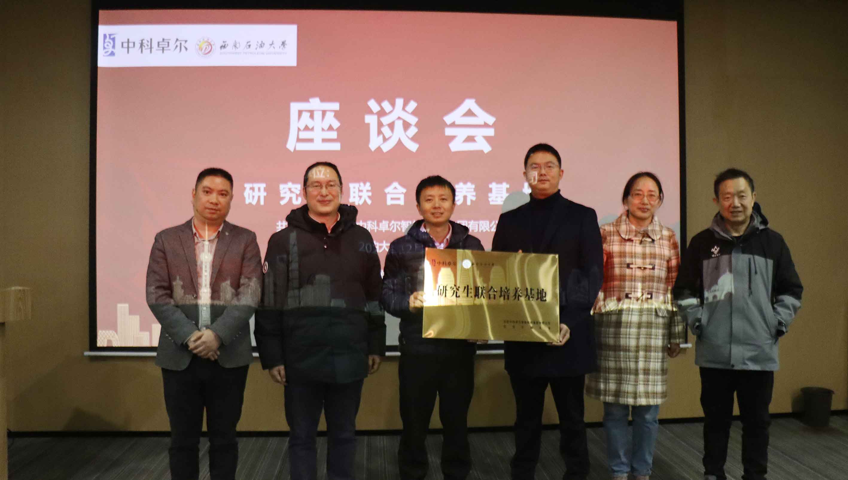 Bodog官网-相信品牌力量